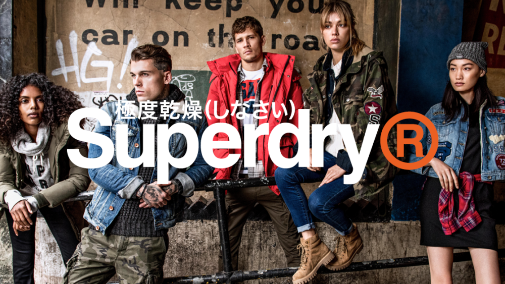 Valkea_superdry_FB